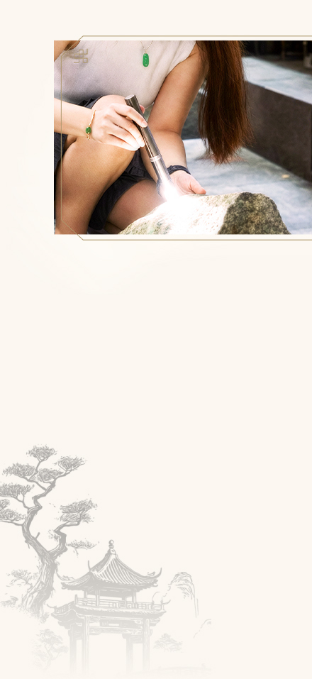 About Us Background Mobile